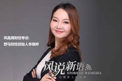 【7分钟科普】泰安市工厂咨询热线电话_哔哩哔哩-3